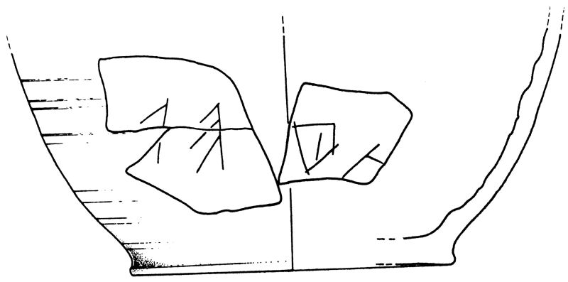 File:Is 8 Risba Nada Osmuk.jpg